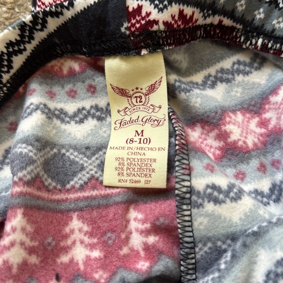 Festive Patterned Leggings - Picture 2 of 2